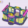 Дискотека роллеров (LEGO 41708)