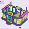 Дискотека роллеров (LEGO 41708)