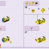 Пляжный домик для отпуска (LEGO 41709)