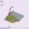 Пляжный домик для отпуска (LEGO 41709)