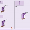 Пляжный домик для отпуска (LEGO 41709)