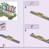 Пляжный домик для отпуска (LEGO 41709)
