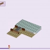Пляжный домик для отпуска (LEGO 41709)