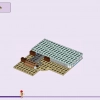 Пляжный домик для отпуска (LEGO 41709)