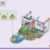 Пляжный домик для отпуска (LEGO 41709)