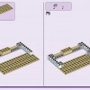 Пляжный домик для отпуска (LEGO 41709)
