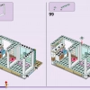 Пляжный домик для отпуска (LEGO 41709)