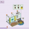 Пляжный домик для отпуска (LEGO 41709)
