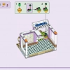 Пляжный домик для отпуска (LEGO 41709)