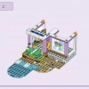Пляжный домик для отпуска (LEGO 41709)