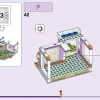 Пляжный домик для отпуска (LEGO 41709)