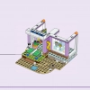 Пляжный домик для отпуска (LEGO 41709)