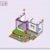 Пляжный домик для отпуска (LEGO 41709)