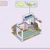 Пляжный домик для отпуска (LEGO 41709)