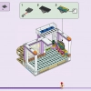 Пляжный домик для отпуска (LEGO 41709)