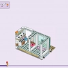 Пляжный домик для отпуска (LEGO 41709)
