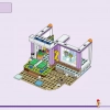 Пляжный домик для отпуска (LEGO 41709)