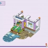 Пляжный домик для отпуска (LEGO 41709)