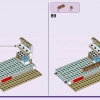Пляжный домик для отпуска (LEGO 41709)