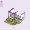 Пляжный домик для отпуска (LEGO 41709)