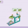 Пляжный домик для отпуска (LEGO 41709)