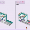 Пляжный домик для отпуска (LEGO 41709)