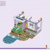 Пляжный домик для отпуска (LEGO 41709)