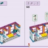 Пляжный домик для отпуска (LEGO 41709)