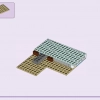 Пляжный домик для отпуска (LEGO 41709)