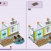Пляжный домик для отпуска (LEGO 41709)