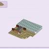 Пляжный домик для отпуска (LEGO 41709)