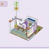 Пляжный домик для отпуска (LEGO 41709)