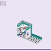 Пляжный домик для отпуска (LEGO 41709)