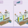 Пляжный домик для отпуска (LEGO 41709)