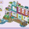 Пляжный домик для отпуска (LEGO 41709)