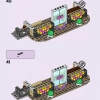 Художественная школа Эммы (LEGO 41711)