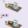 Художественная школа Эммы (LEGO 41711)