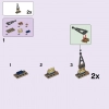 Художественная школа Эммы (LEGO 41711)