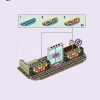 Художественная школа Эммы (LEGO 41711)