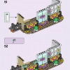 Художественная школа Эммы (LEGO 41711)