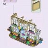 Художественная школа Эммы (LEGO 41711)
