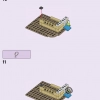 Художественная школа Эммы (LEGO 41711)