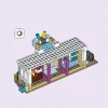 Художественная школа Эммы (LEGO 41711)