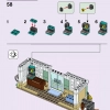 Художественная школа Эммы (LEGO 41711)