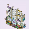 Художественная школа Эммы (LEGO 41711)