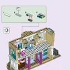 Художественная школа Эммы (LEGO 41711)