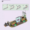 Художественная школа Эммы (LEGO 41711)