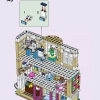 Художественная школа Эммы (LEGO 41711)