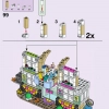 Художественная школа Эммы (LEGO 41711)