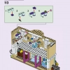 Художественная школа Эммы (LEGO 41711)